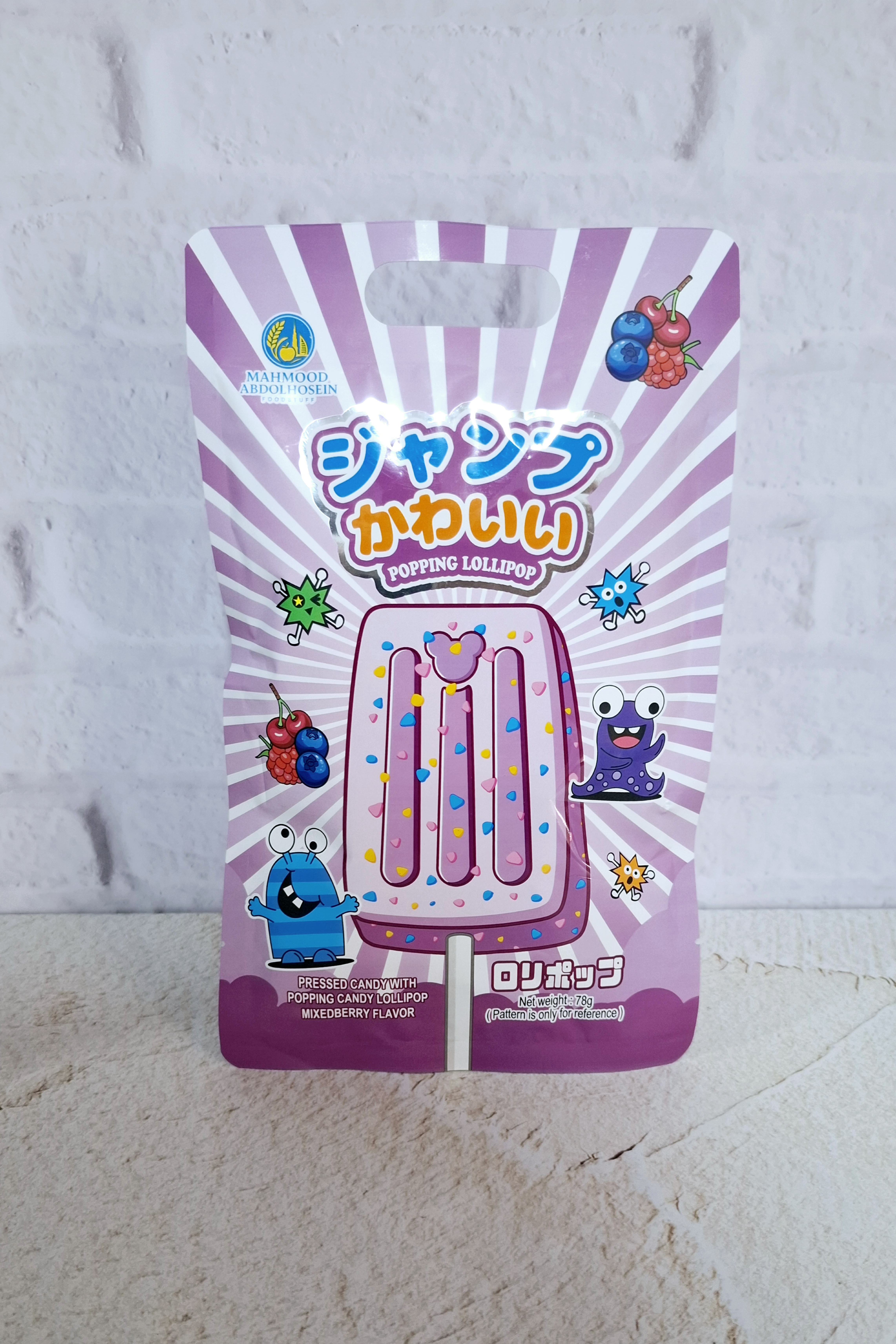 بستنی خشک با طعم میکس بلوبری ، آلبالو و تمشک _ 10 عددی _ POPPING LOLLIPOP