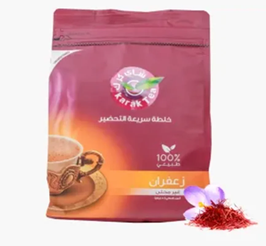 چای کرک زعفران برند Karak Tea بسته 1 کیلویی