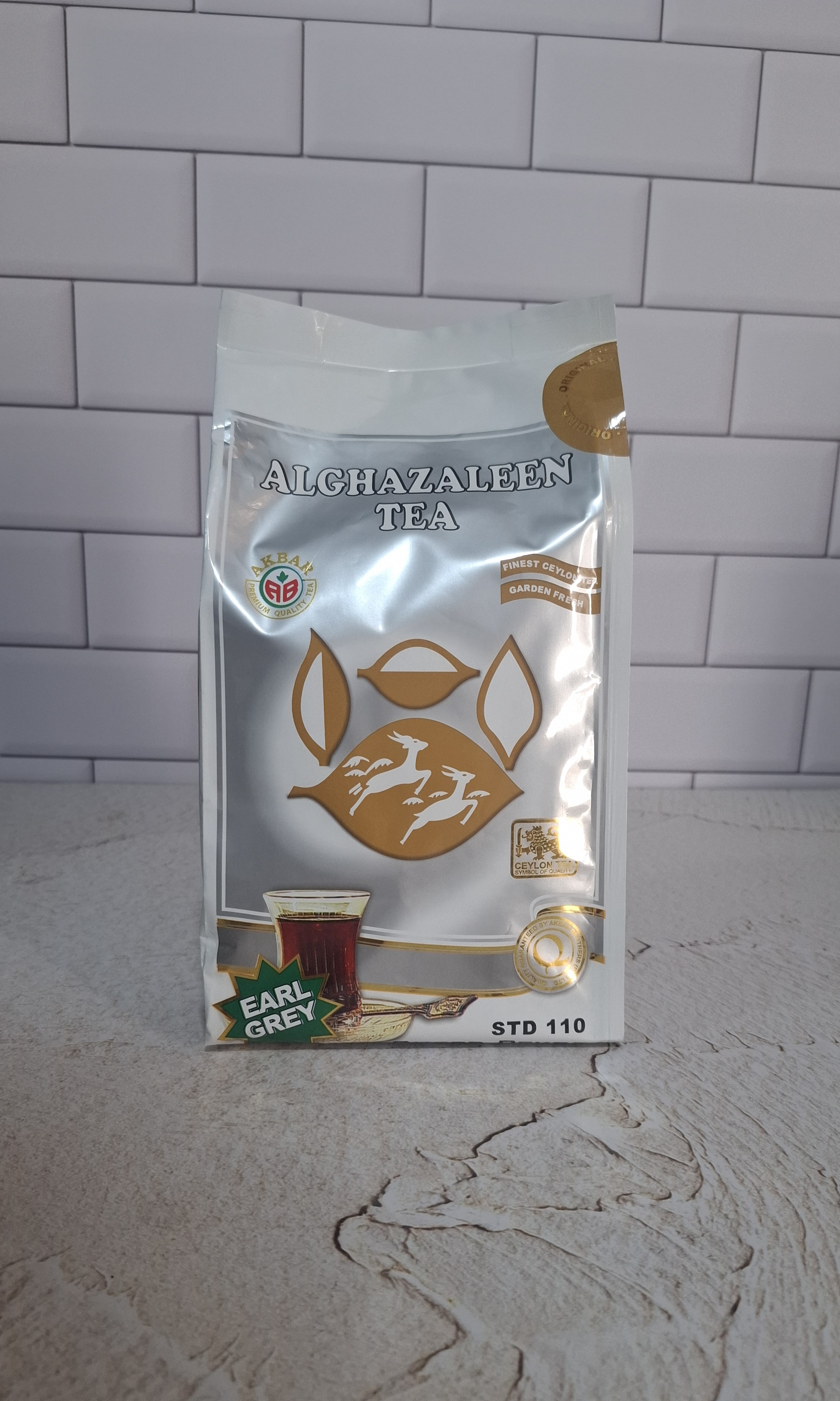 چای الغزالین سوپرپیکو با طعم ارل گری ( برگاموت ) _ 400 گرم