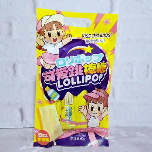 آبنبات بستنی خشک با طعم شیر  _ ۸ عددی LOLLIPOP