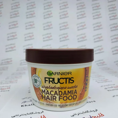 ماسک مو حاوی ماکادامیا گارنیه مدل Macadamia Hair Food حجم 390 میل