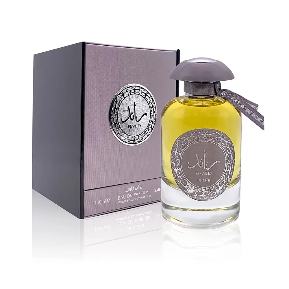 عطر ادکلن لطافه رائد سیلور Lattafa Ra’ed silver