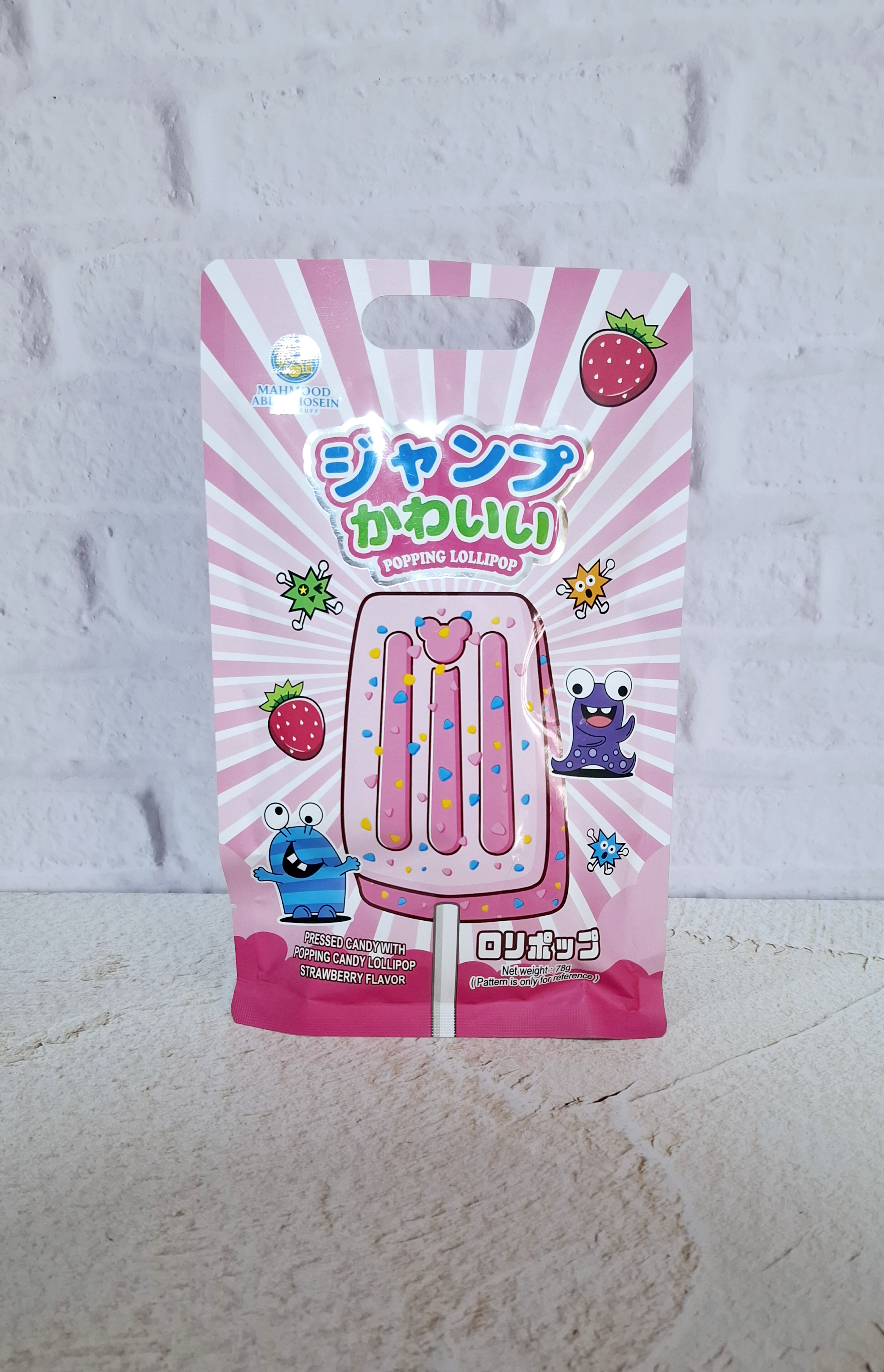 بستنی خشک با طعم توت فرنگی _ 10 عددی _ POPPING LOLLIPOP