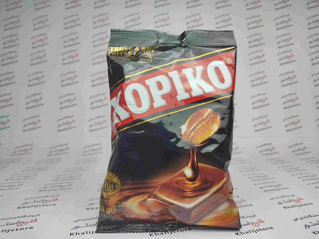 آبنبات کوپیکو Kopiko با طعم قهوه