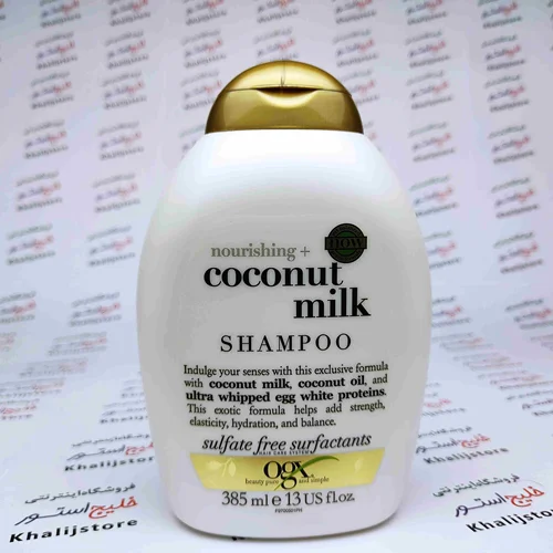 شامپو بدون سولفات او جی ایکس Ogx مدل Coconut Milk