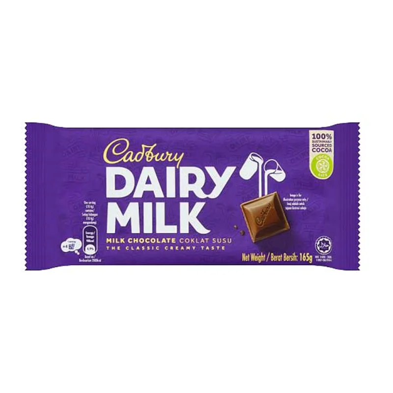 شکلات شیری Cadbury