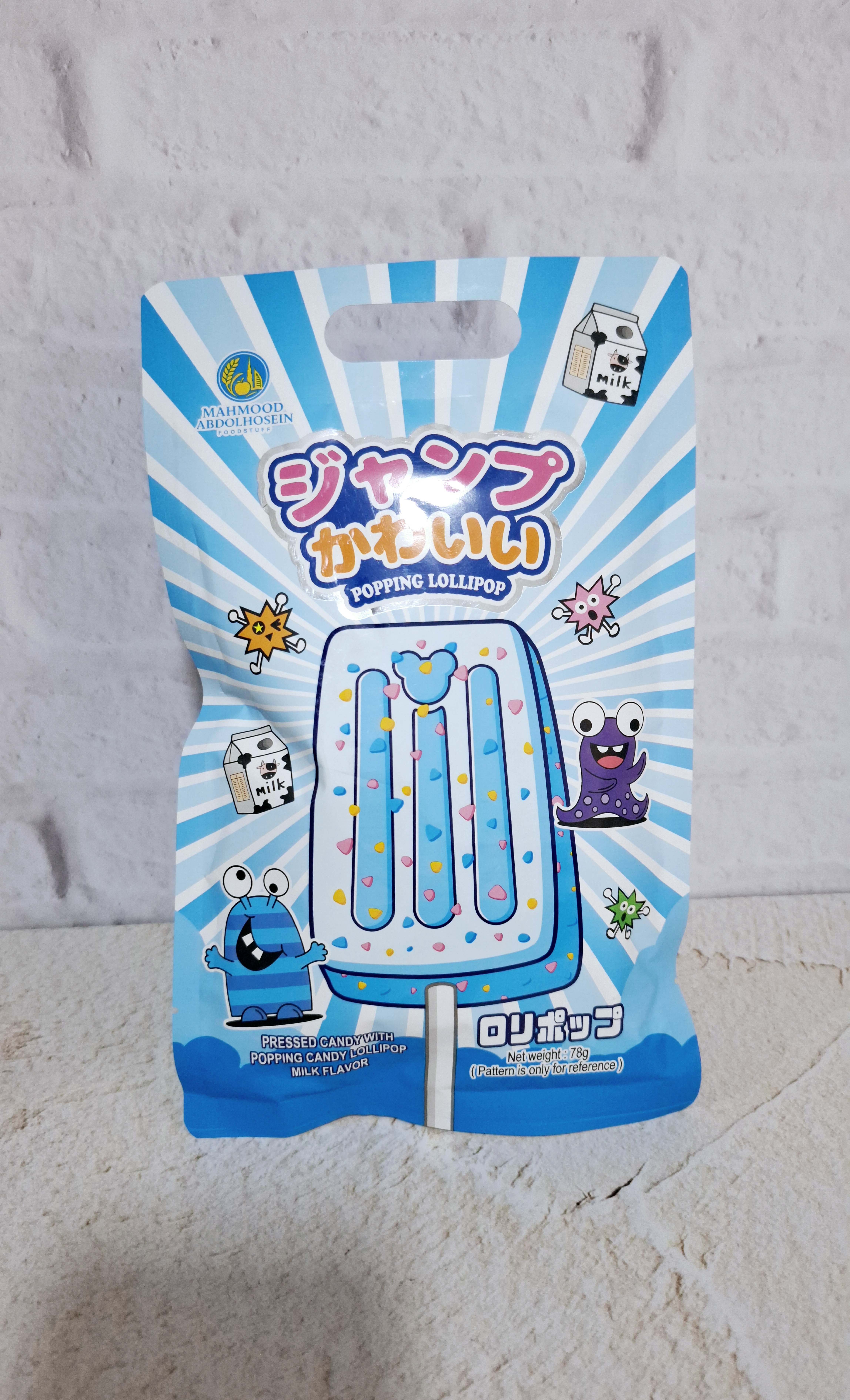 بستنی خشک با طعم شیر _ 10 عددی _ POPPING LOLLIPOP