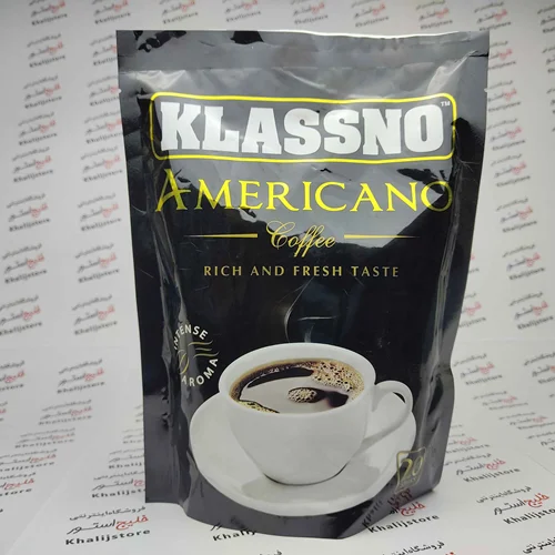 قهوه فوری Americano کلاسنو