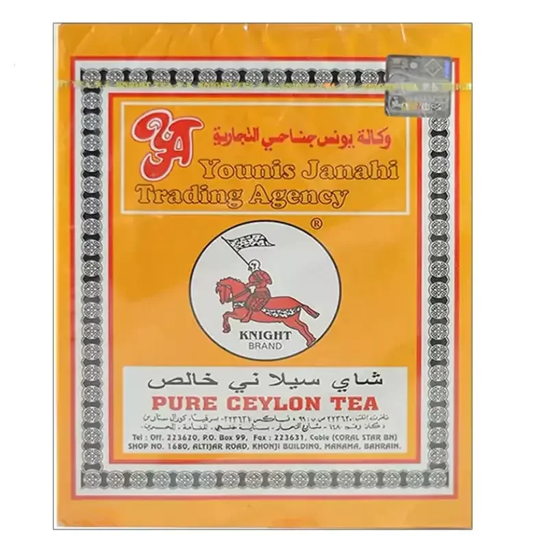 چای سیلانی اسب و پرچم 400 گرمی