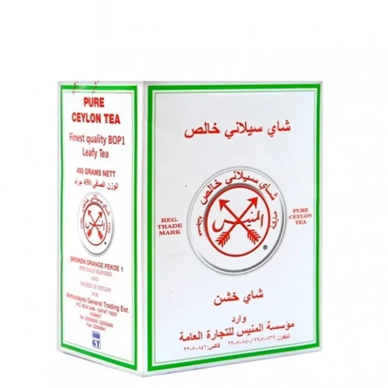 چای المنیس سفید پاکتی 450 گرمی _ سفارش کویت