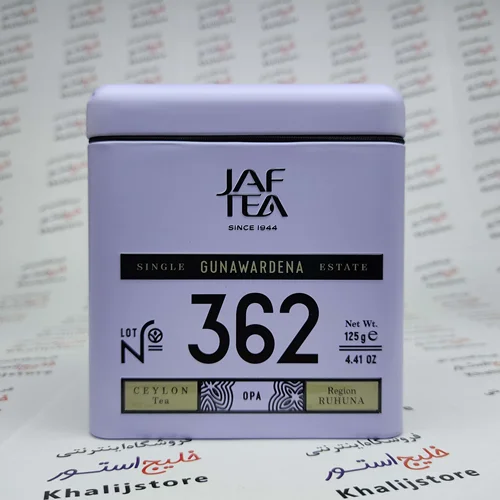 چای جف JAF مدل GUNAWARDENA کد362