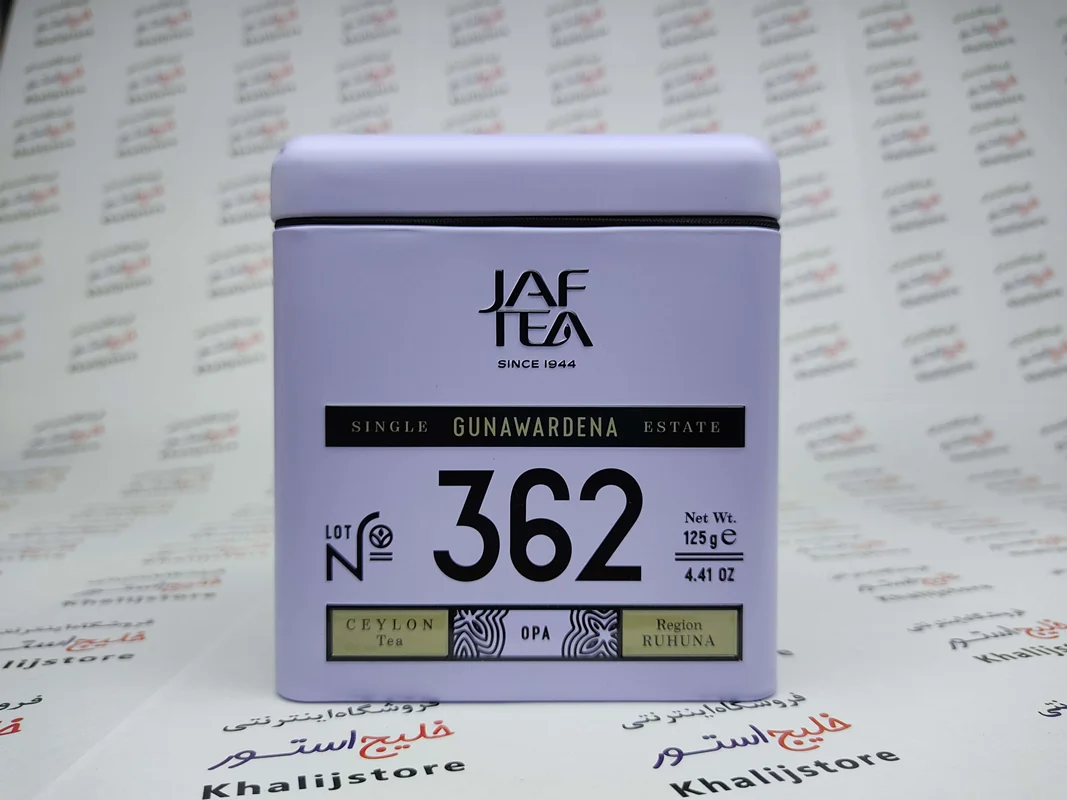 چای جف JAF مدل GUNAWARDENA کد362