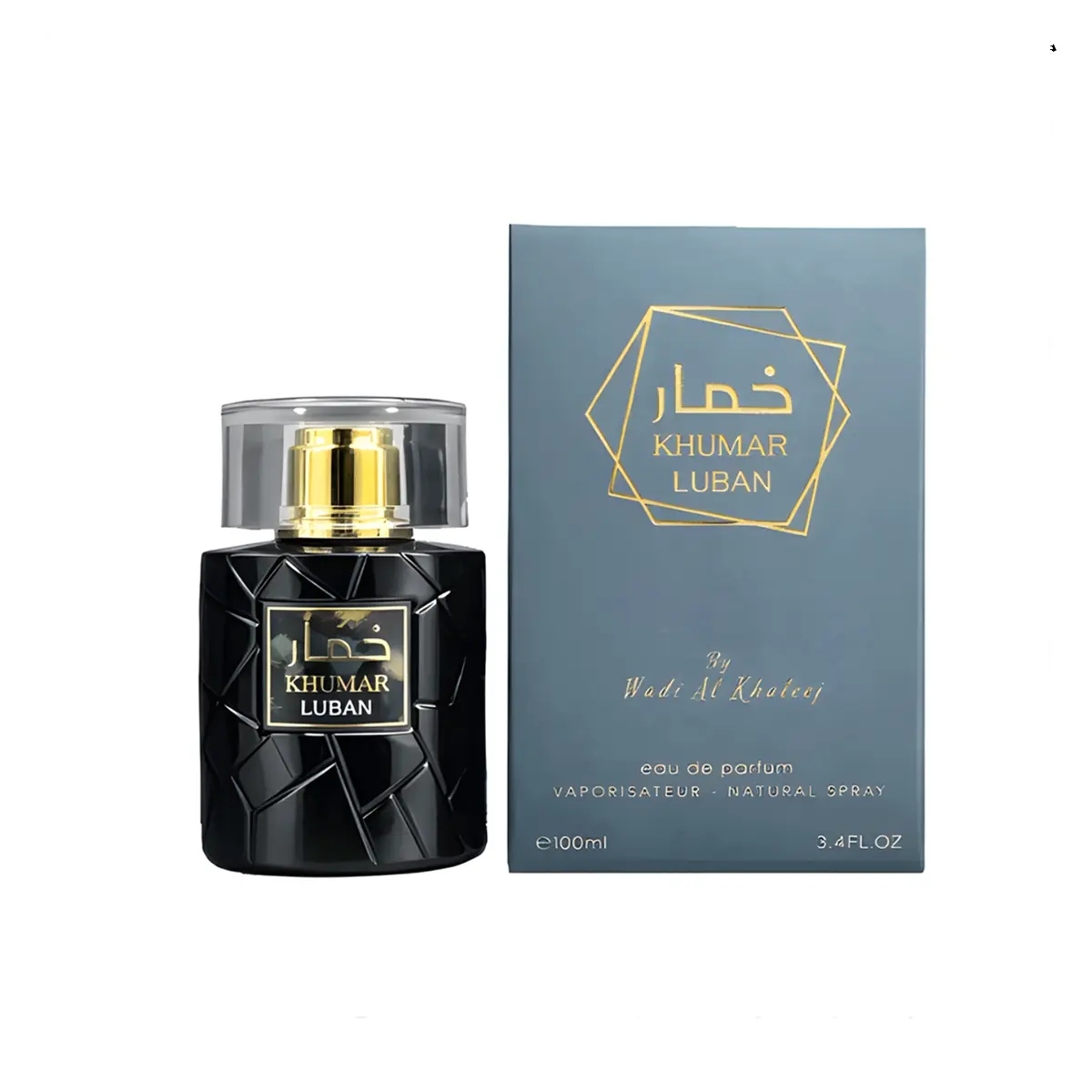 ادکلن وادی الخلیج خمار لوبان مردانه و زنانه حجم 100 میلی لیتر