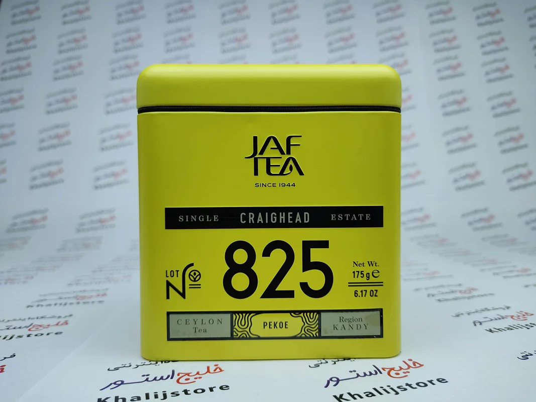 چای جف JAF مدل CRAIGHEAD کد825
