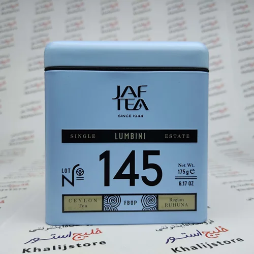 چای جف JAF مدل LUMBINI کد 145