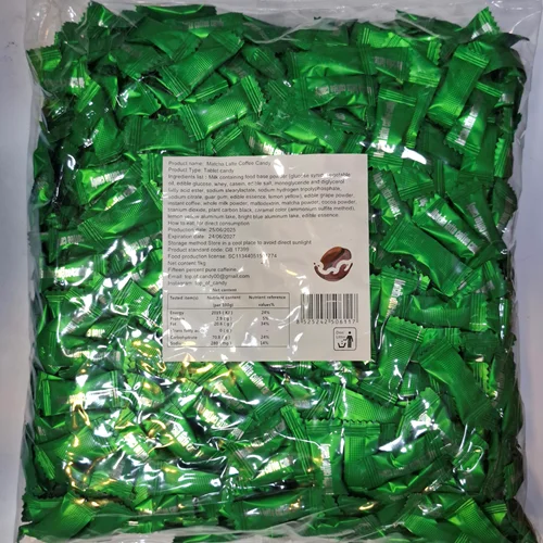 قرص ماجا قهوه  کافی کندی ، یک کیلویی _ Matha latte coffee candy