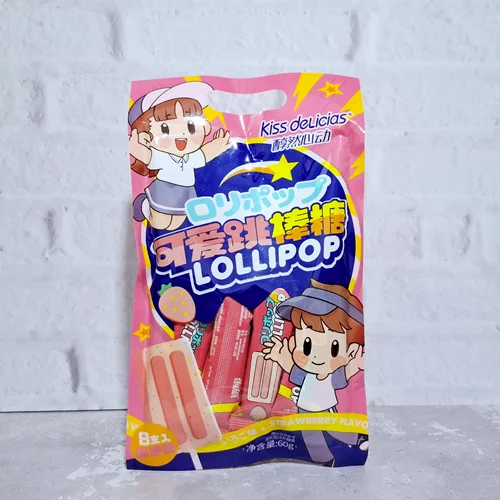 آبنبات بستنی خشک با طعم توت فرنگی _ ۸ عددی LOLLIPOP