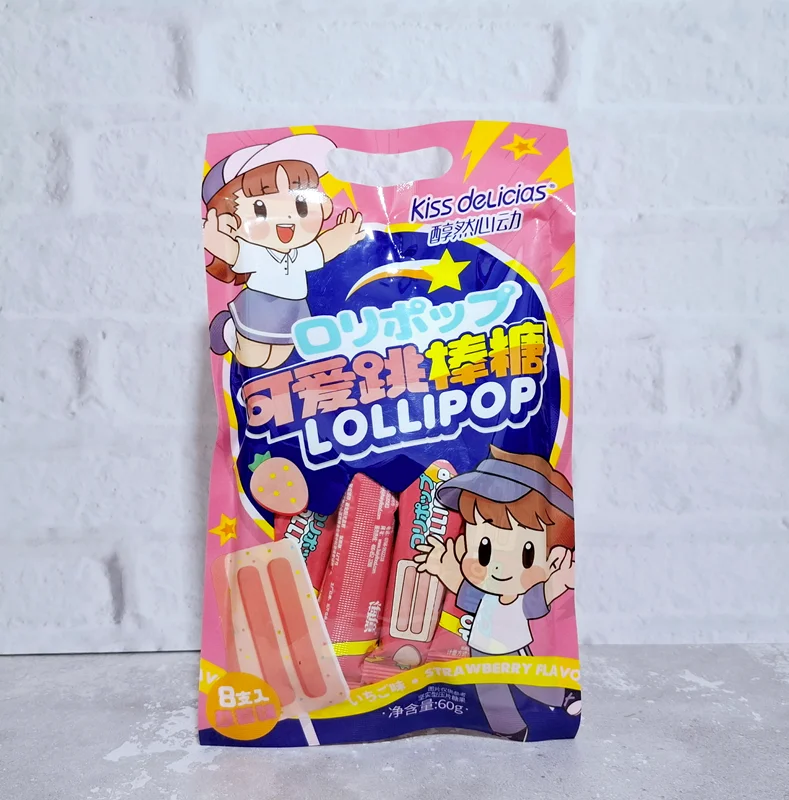 آبنبات بستنی خشک با طعم توت فرنگی _ ۸ عددی LOLLIPOP