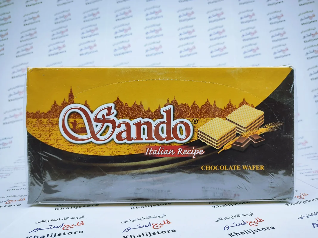 ویفر ساندو sando مدل شکلاتی 24 عددی