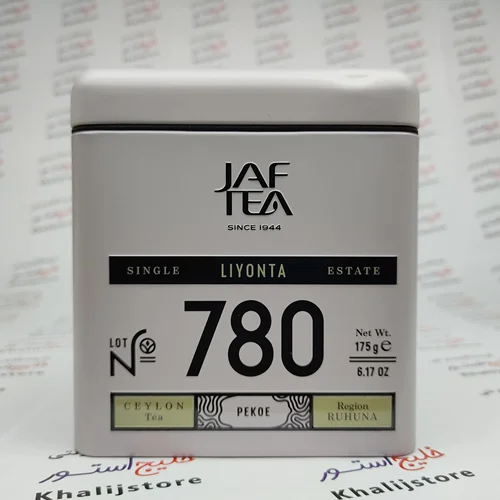 چای جف JAF مدل LIYONTA کد 780