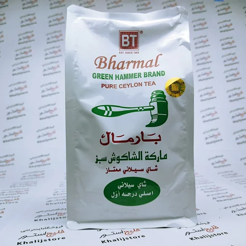 چای چکش سبز بارمال BHARMAL