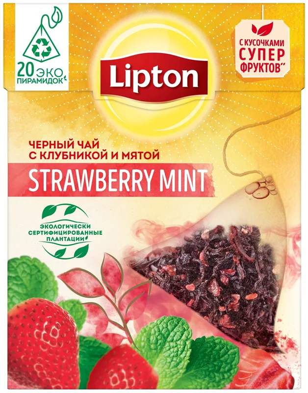 چای لیپتون Lipton مدل STRAWBERRY MINT بسته 20 عددی