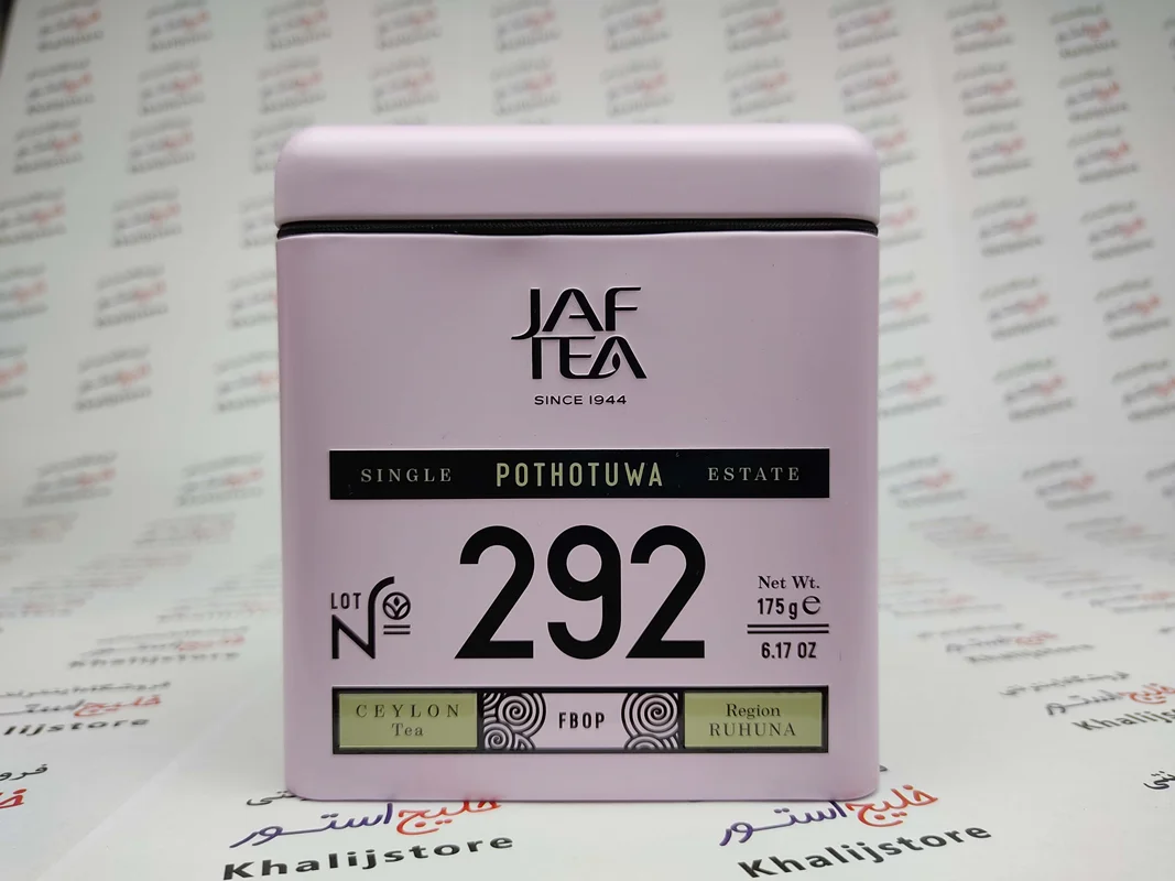 چای جف JAF مدل Pothotuwa کد292