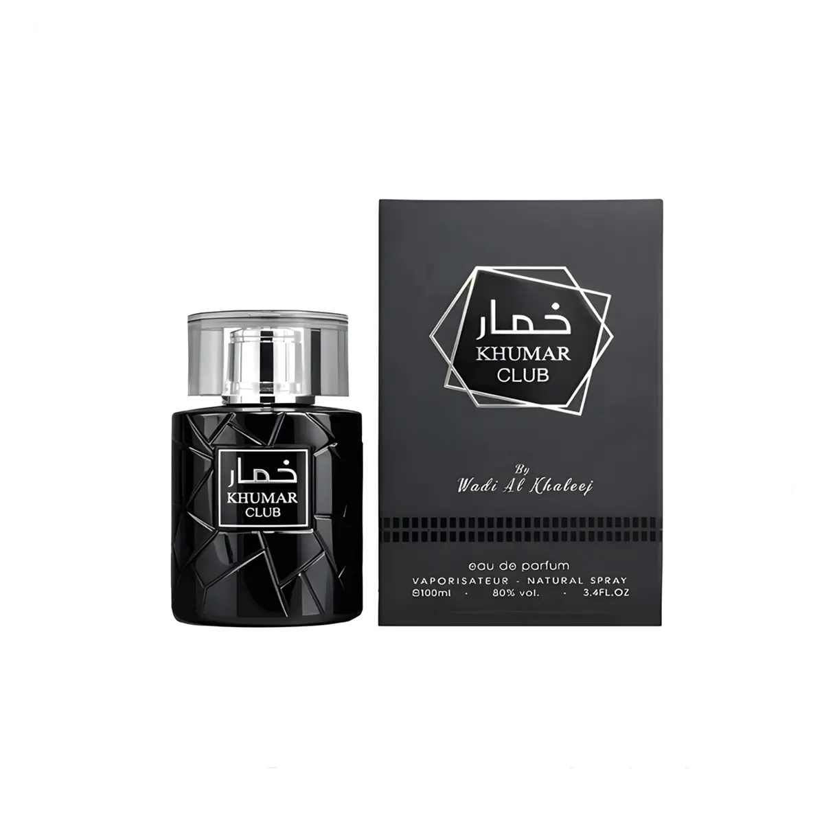 ادکلن وادی الخلیج خمار کلاب مردانه حجم 100 میلی لیتر